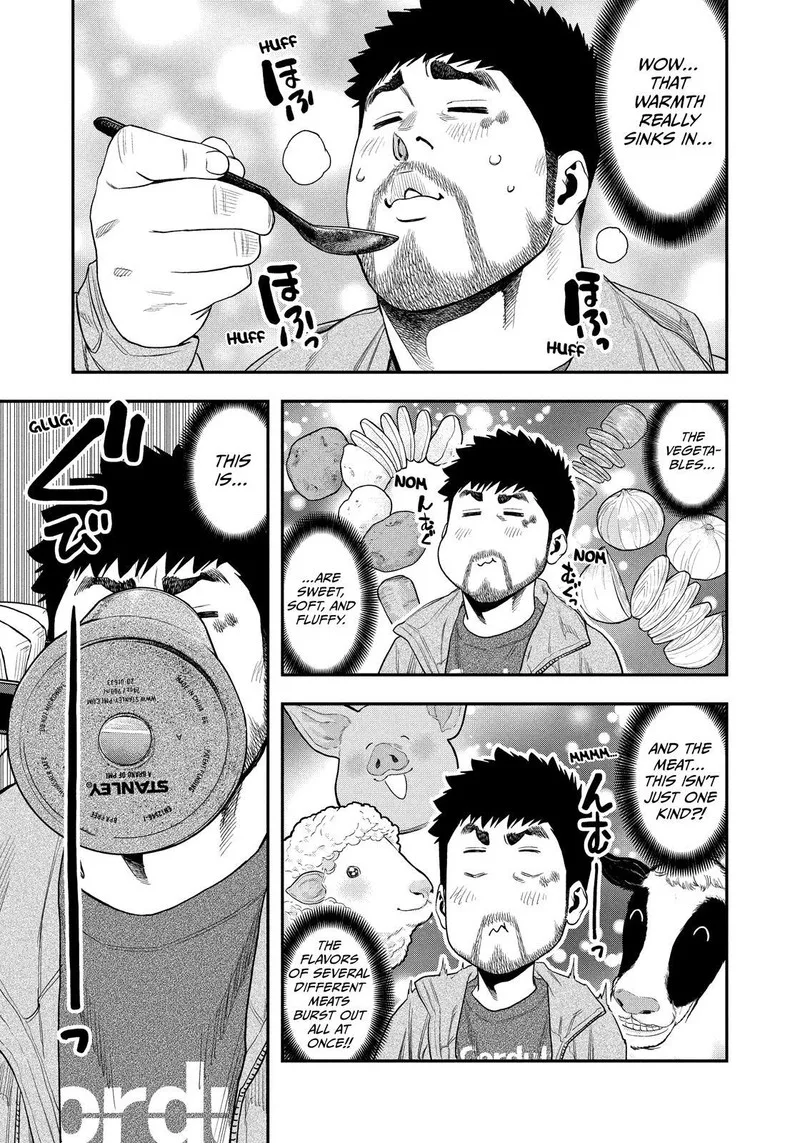 Futari Solo Camp Chapter 106 page 9