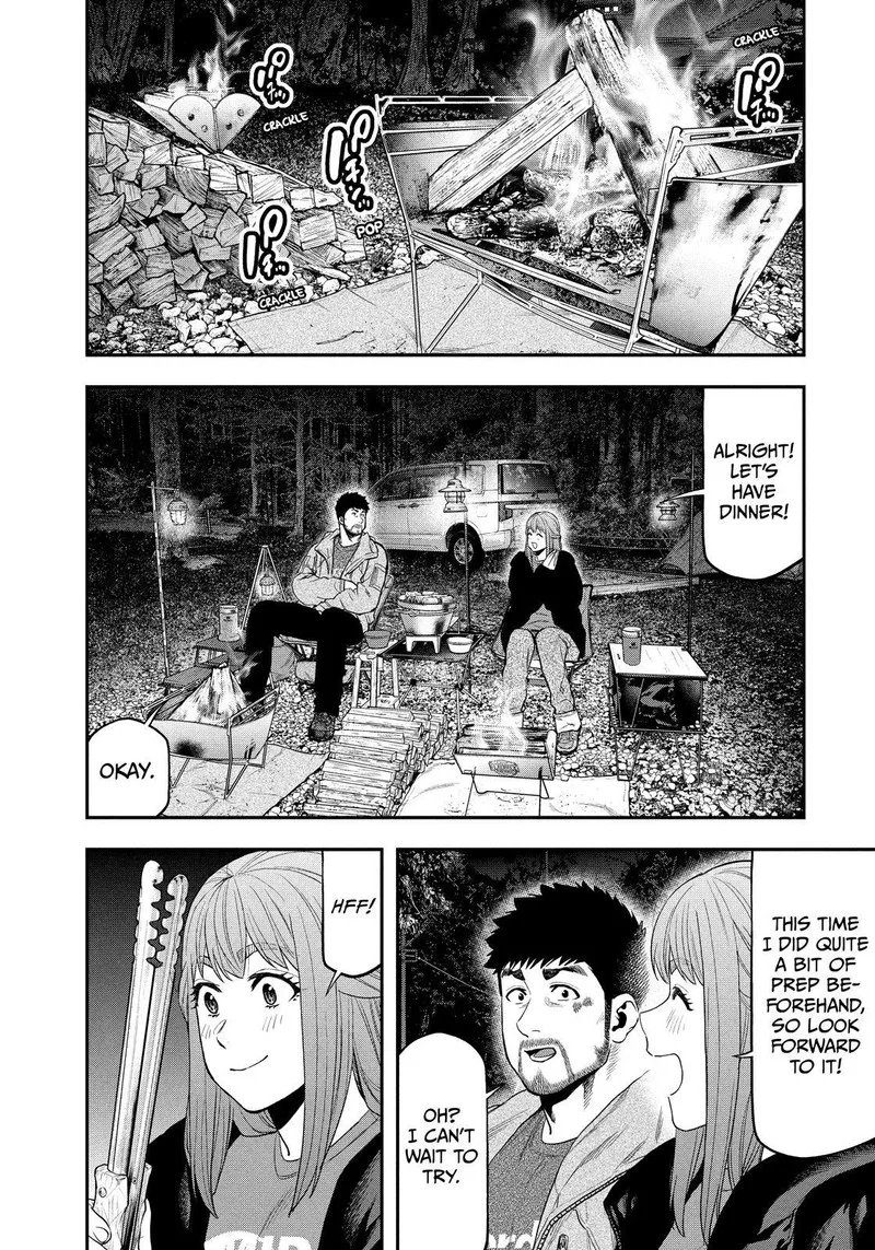 Futari Solo Camp Chapter 106 page 4