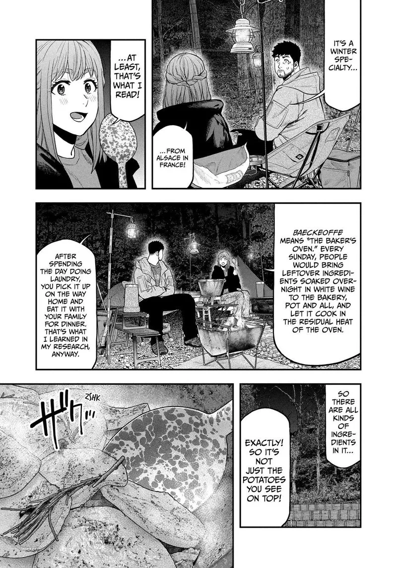 Futari Solo Camp Chapter 106 page 7