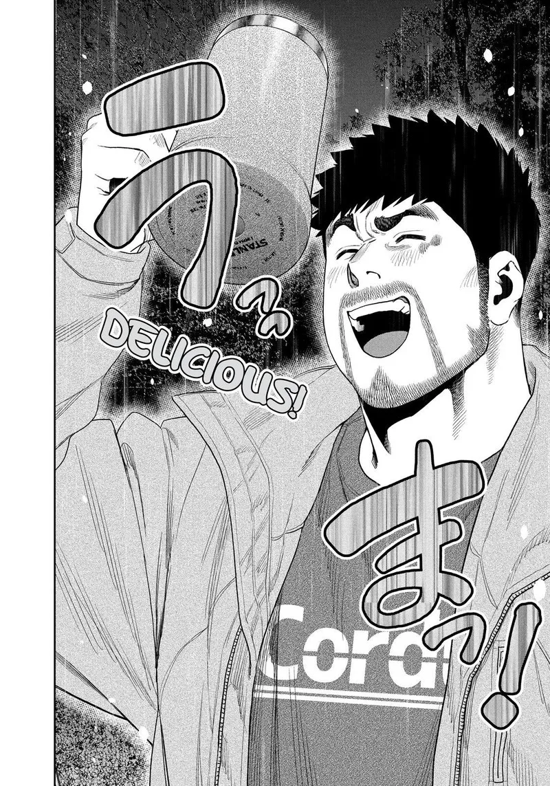 Futari Solo Camp Chapter 106 page 10