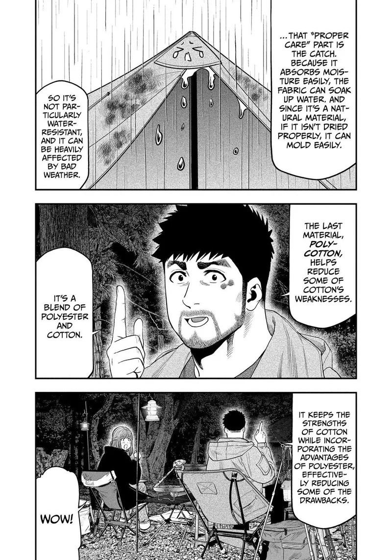 Futari Solo Camp Chapter 107 page 7