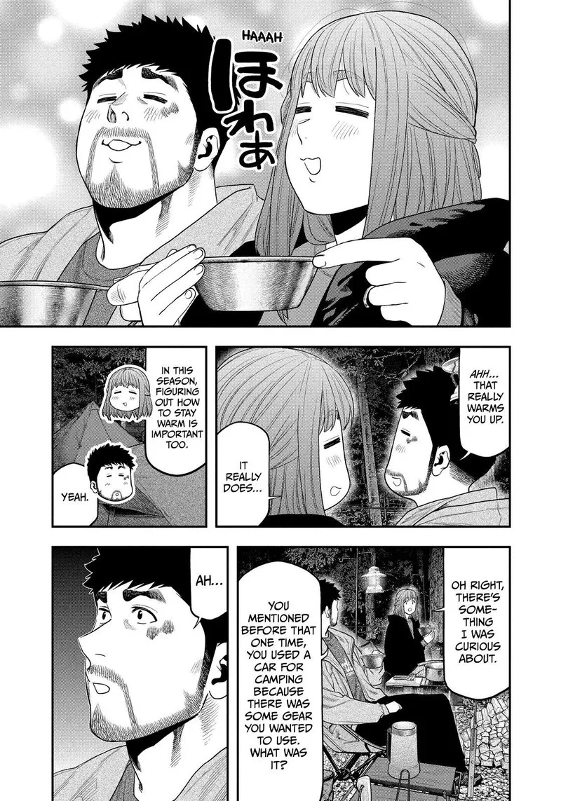 Futari Solo Camp Chapter 107 page 13
