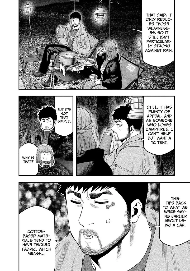 Futari Solo Camp Chapter 107 page 8