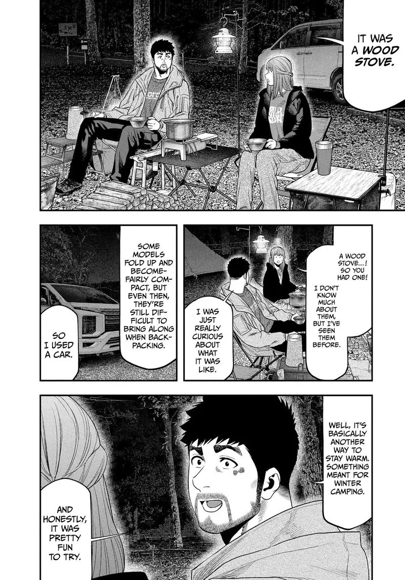 Futari Solo Camp Chapter 107 page 14
