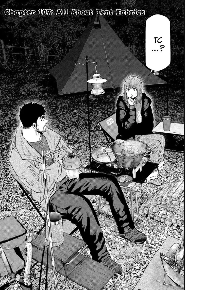 Futari Solo Camp Chapter 107 page 1