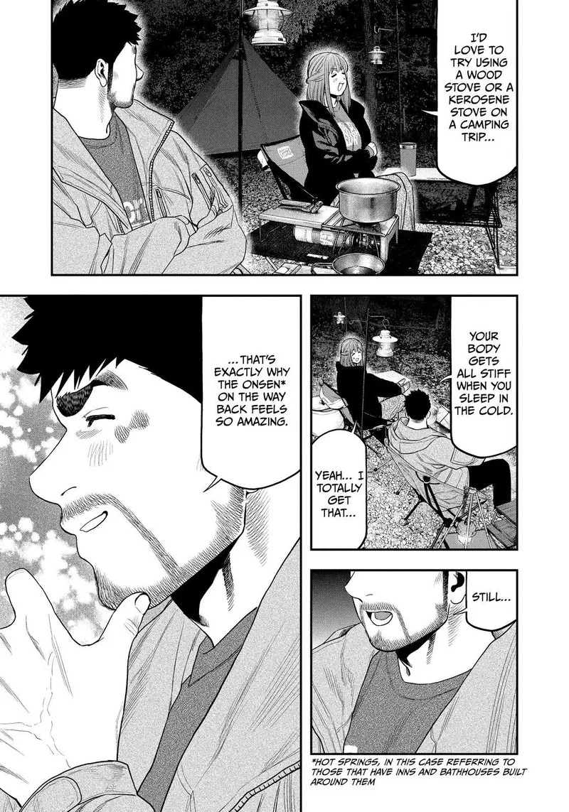 Futari Solo Camp Chapter 107 page 15