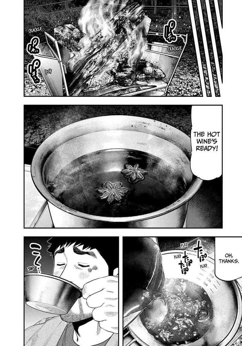 Futari Solo Camp Chapter 107 page 12