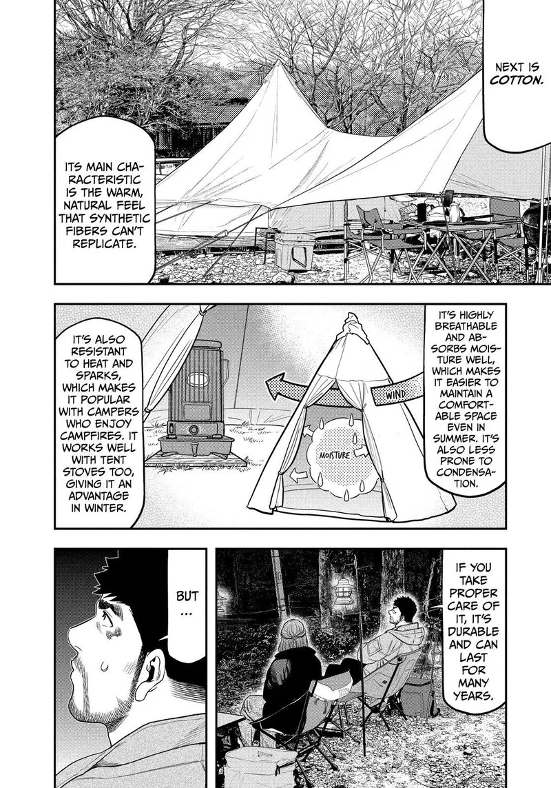 Futari Solo Camp Chapter 107 page 6
