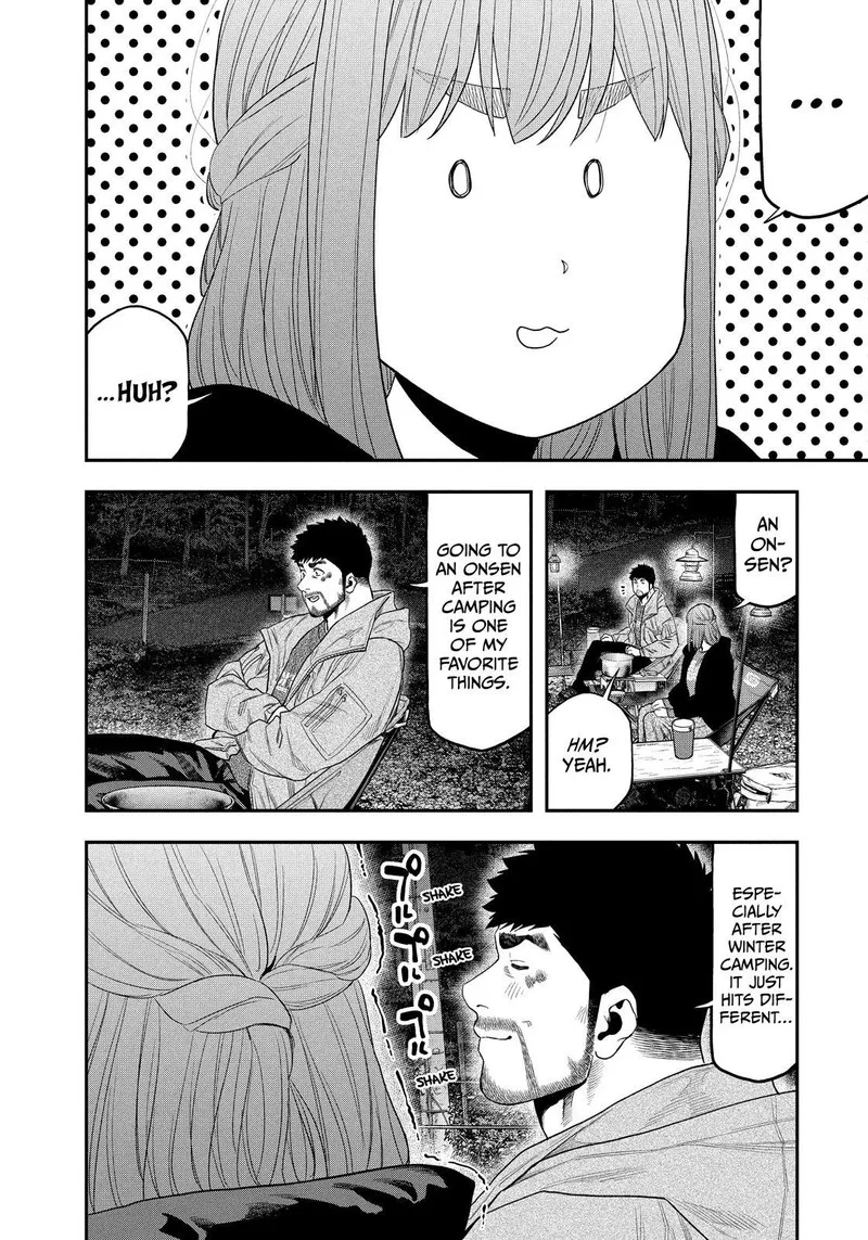 Futari Solo Camp Chapter 107 page 16