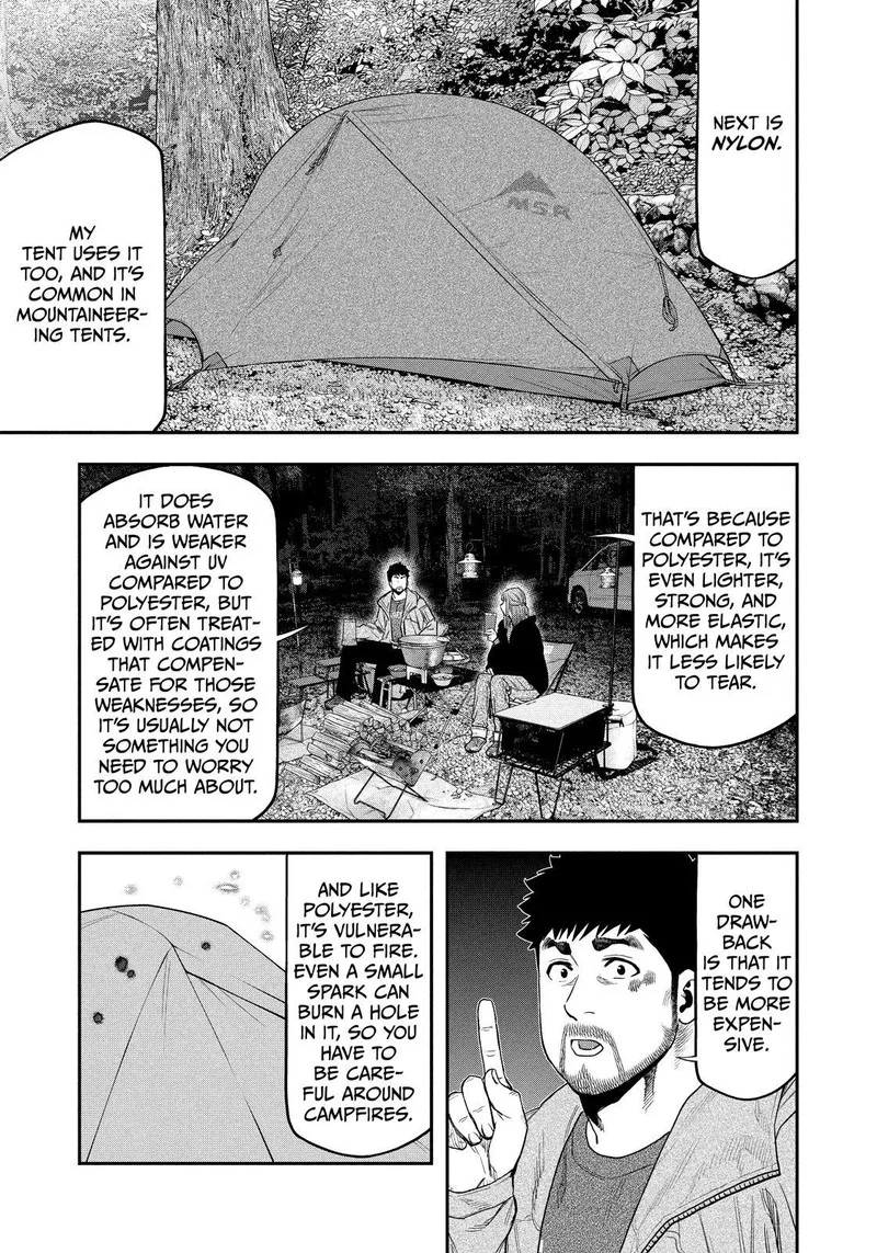 Futari Solo Camp Chapter 107 page 5