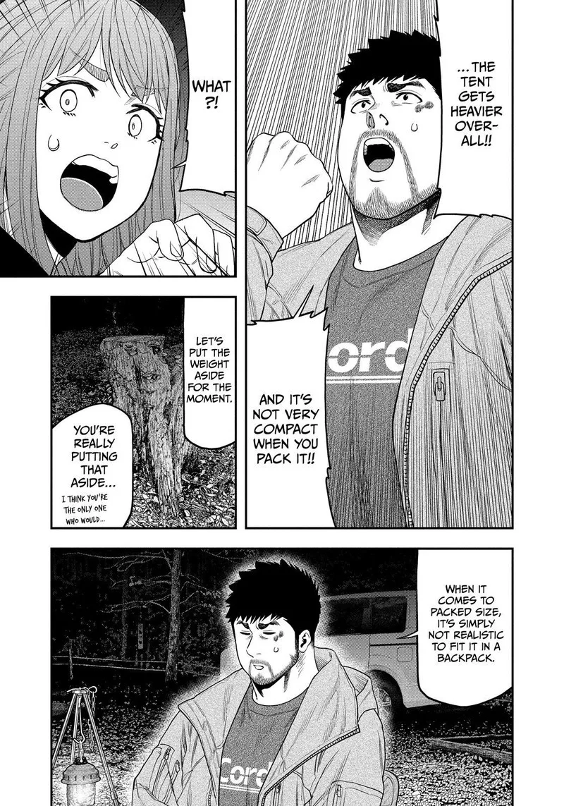 Futari Solo Camp Chapter 107 page 9