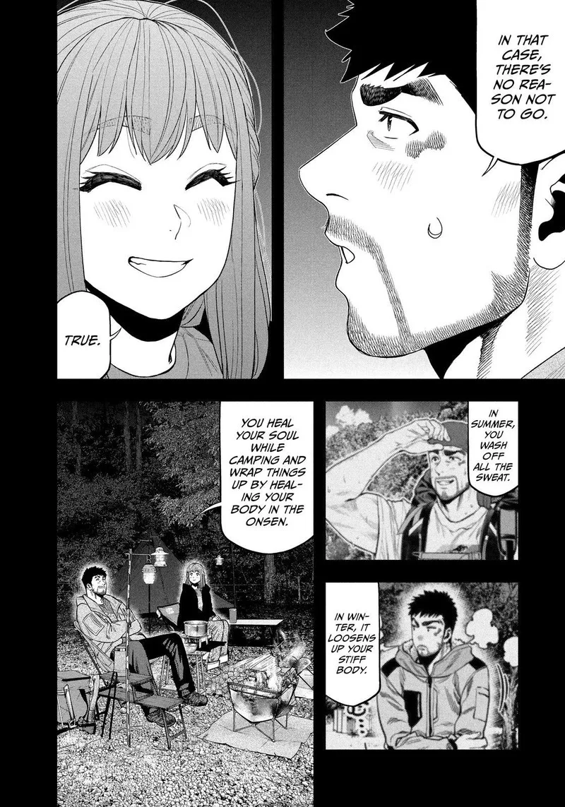 Futari Solo Camp Chapter 108 page 8