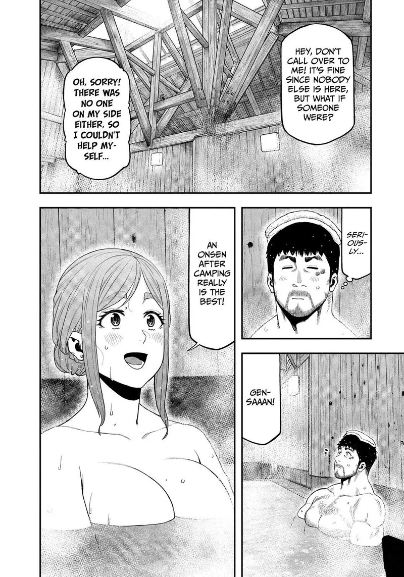 Futari Solo Camp Chapter 108 page 14