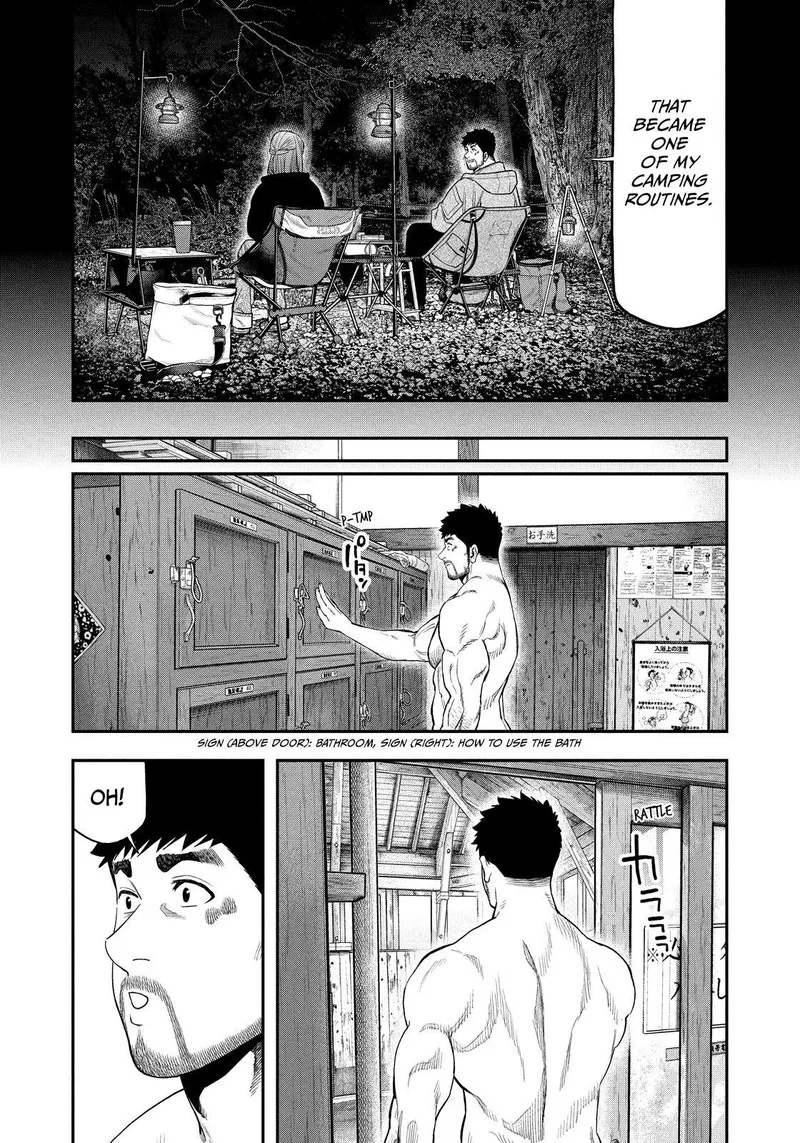Futari Solo Camp Chapter 108 page 9