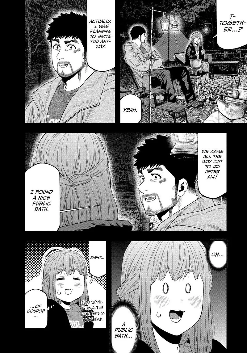 Futari Solo Camp Chapter 108 page 6