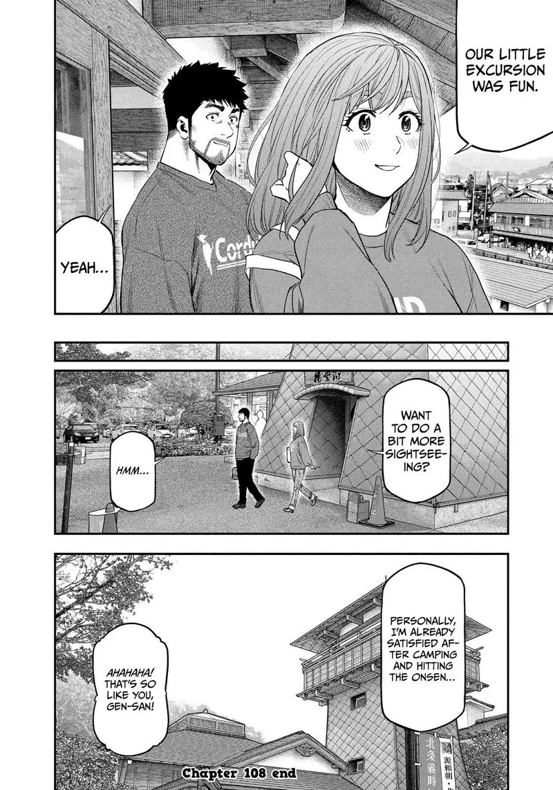 Futari Solo Camp Chapter 108 page 18