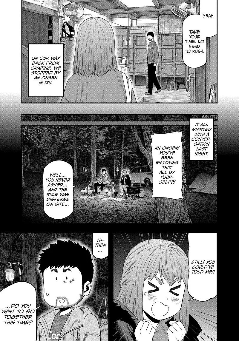 Futari Solo Camp Chapter 108 page 5