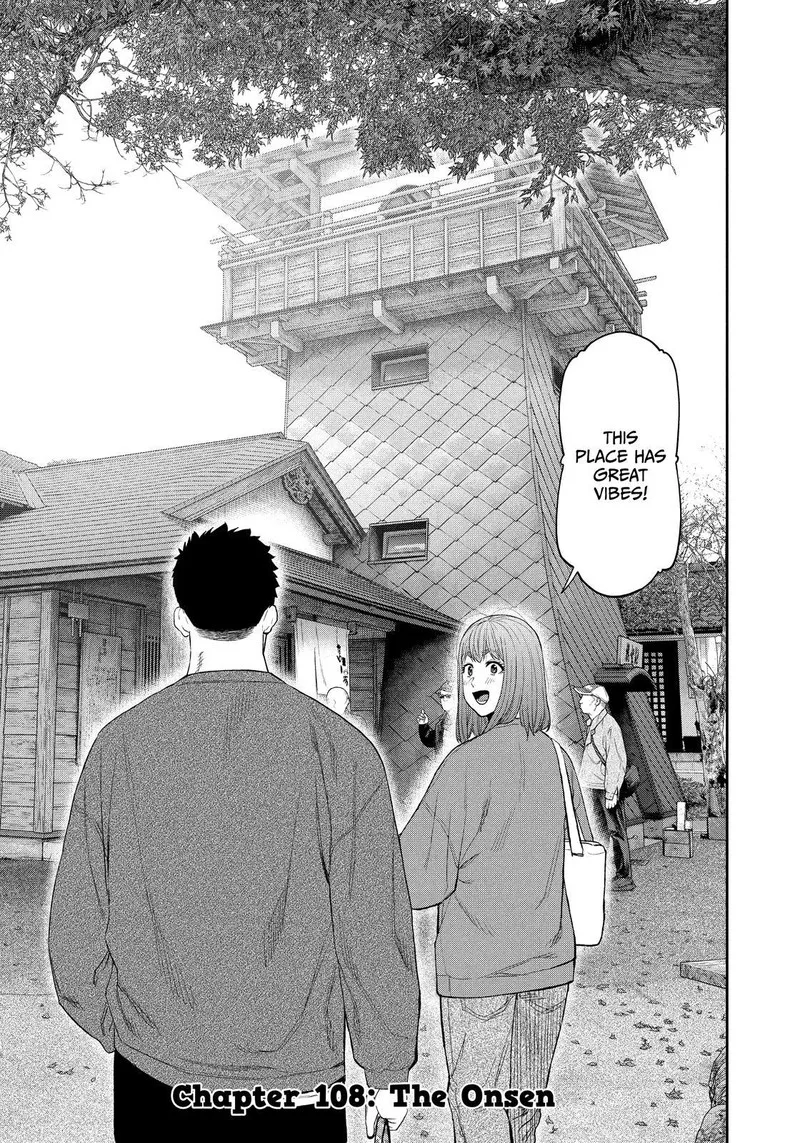 Futari Solo Camp Chapter 108 page 3