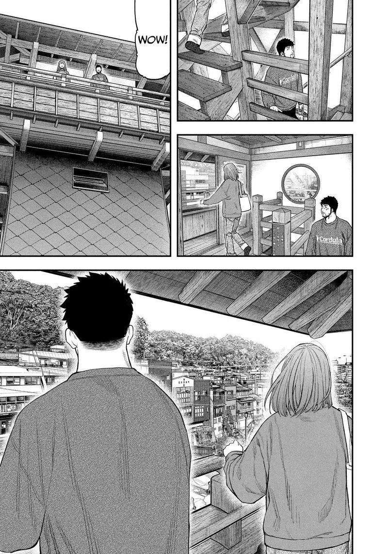 Futari Solo Camp Chapter 108 page 17