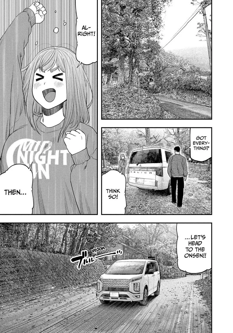 Futari Solo Camp Chapter 108 page 1