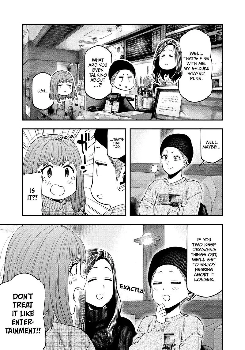 Futari Solo Camp Chapter 109 page 13