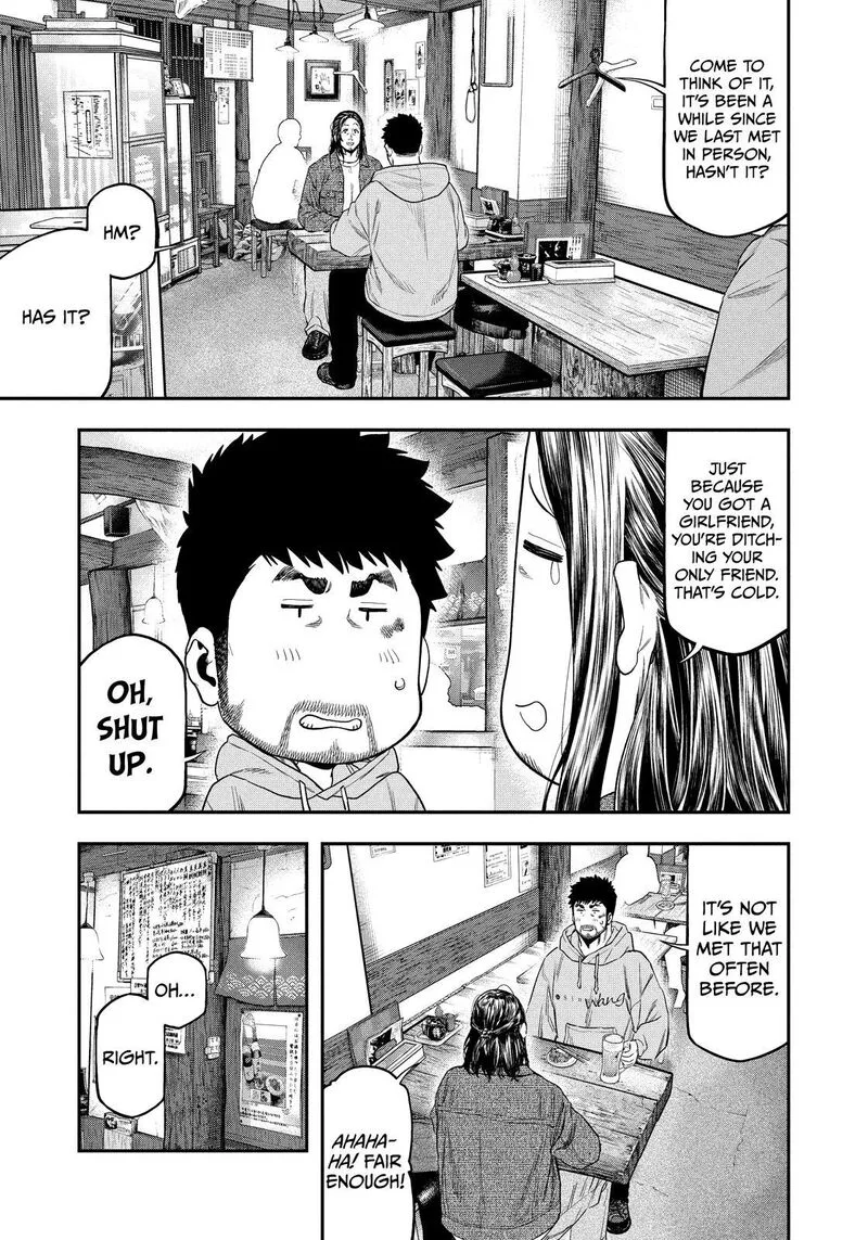 Futari Solo Camp Chapter 109 page 3