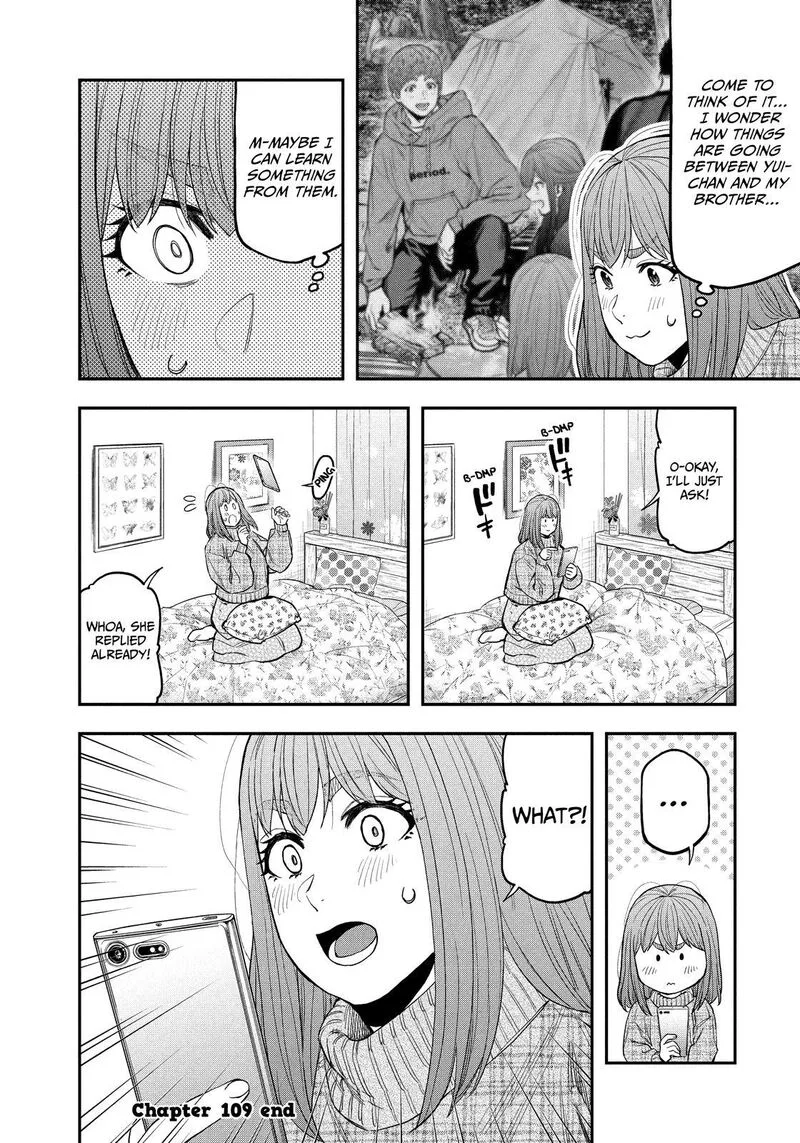 Futari Solo Camp Chapter 109 page 18