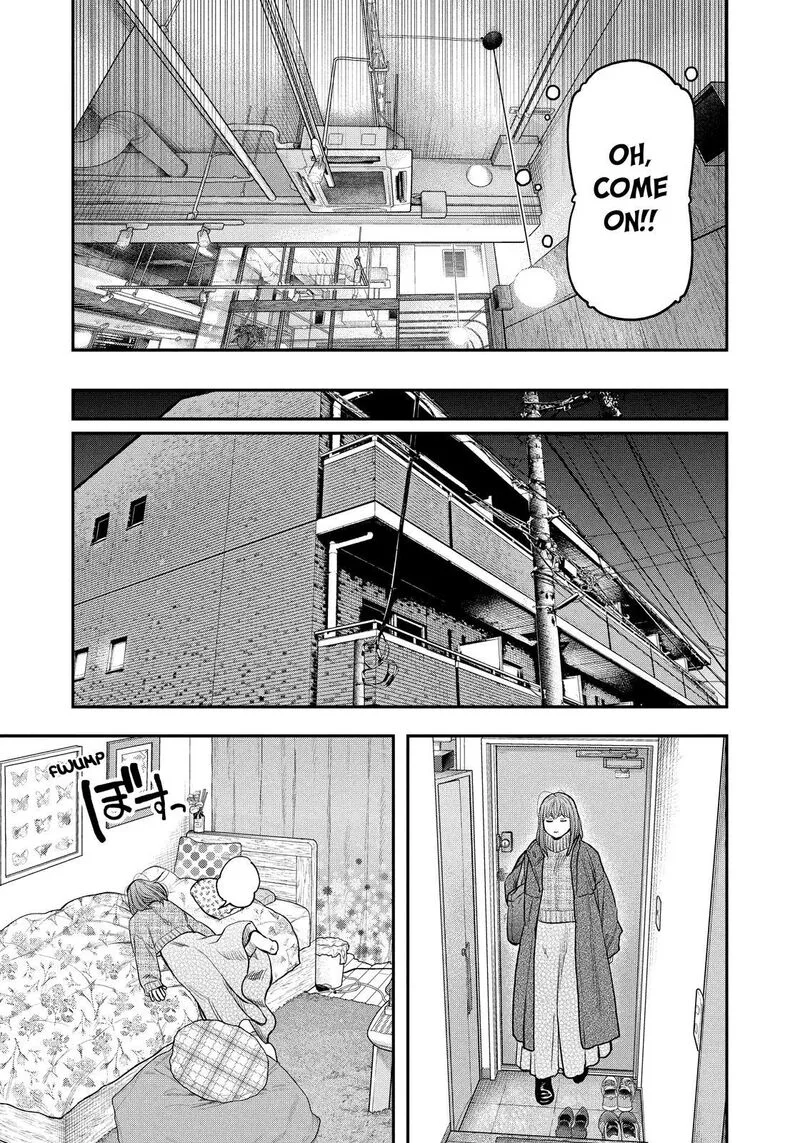 Futari Solo Camp Chapter 109 page 15