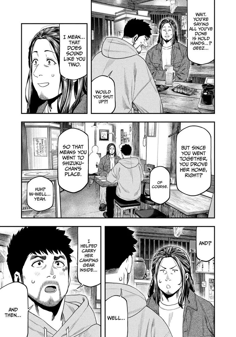 Futari Solo Camp Chapter 109 page 7