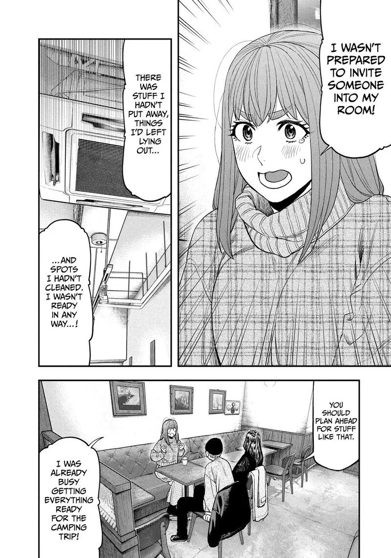 Futari Solo Camp Chapter 109 page 12