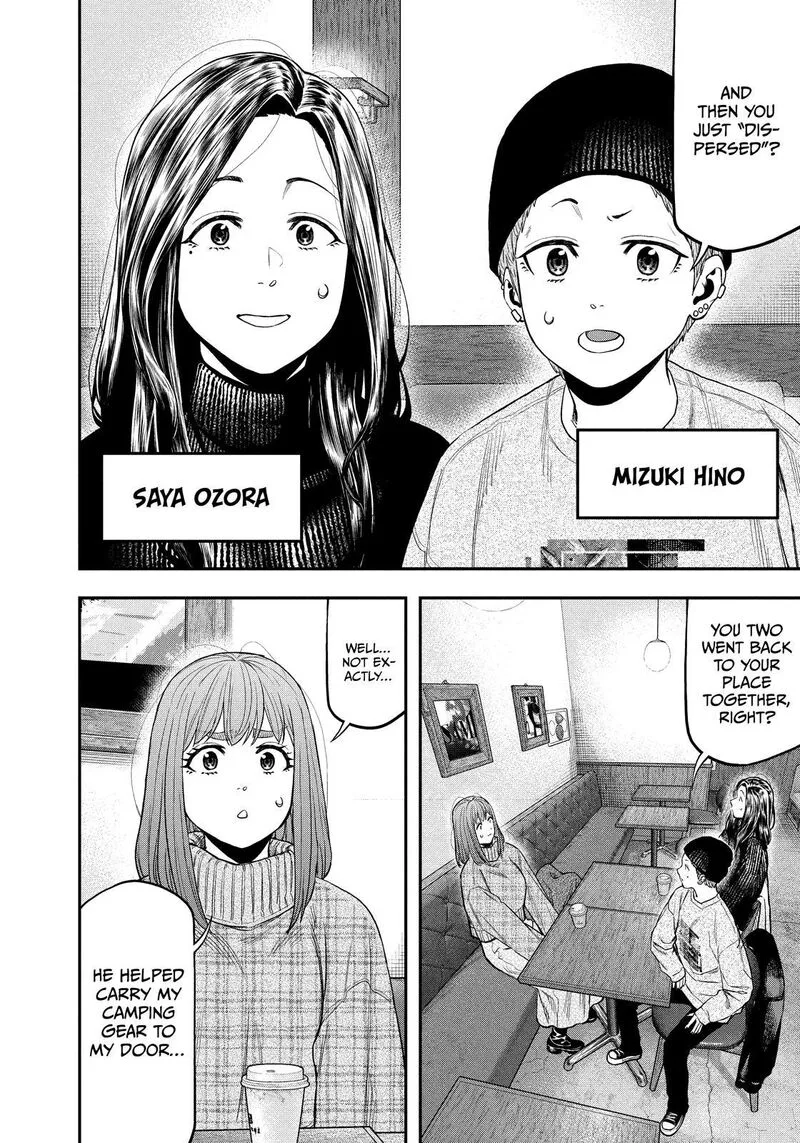 Futari Solo Camp Chapter 109 page 8