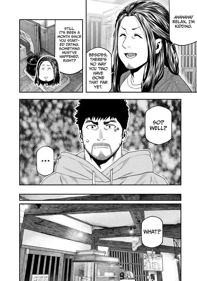 Futari Solo Camp Chapter 109 page 6