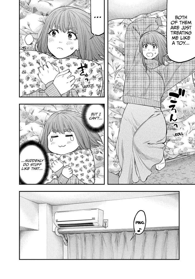 Futari Solo Camp Chapter 109 page 16