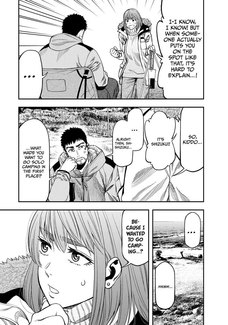 Futari Solo Camp Chapter 11 page 7