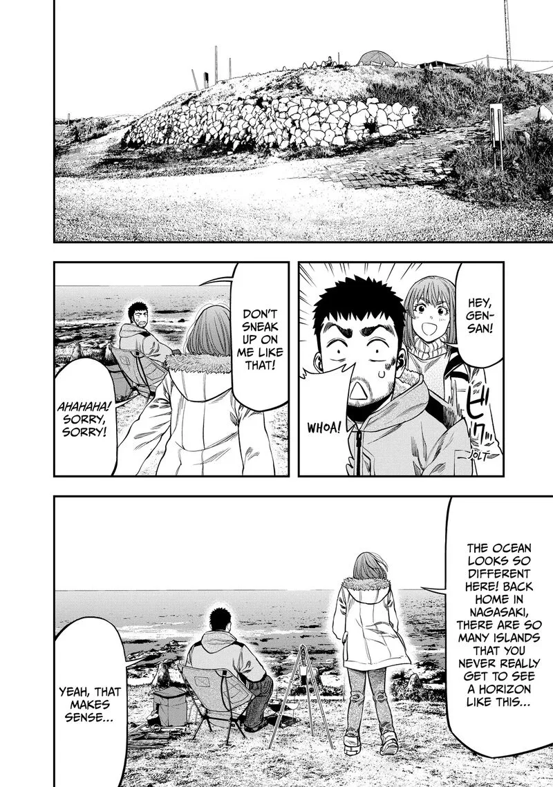 Futari Solo Camp Chapter 11 page 12
