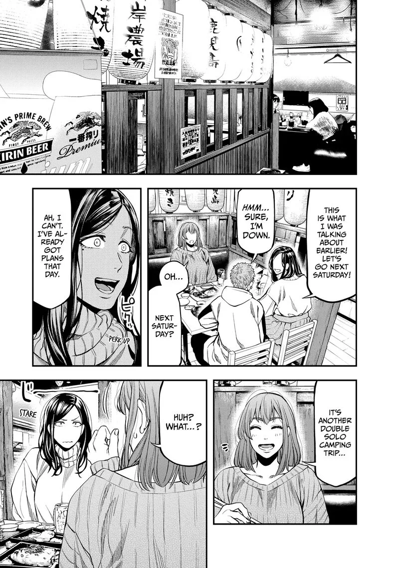 Futari Solo Camp Chapter 11 page 1