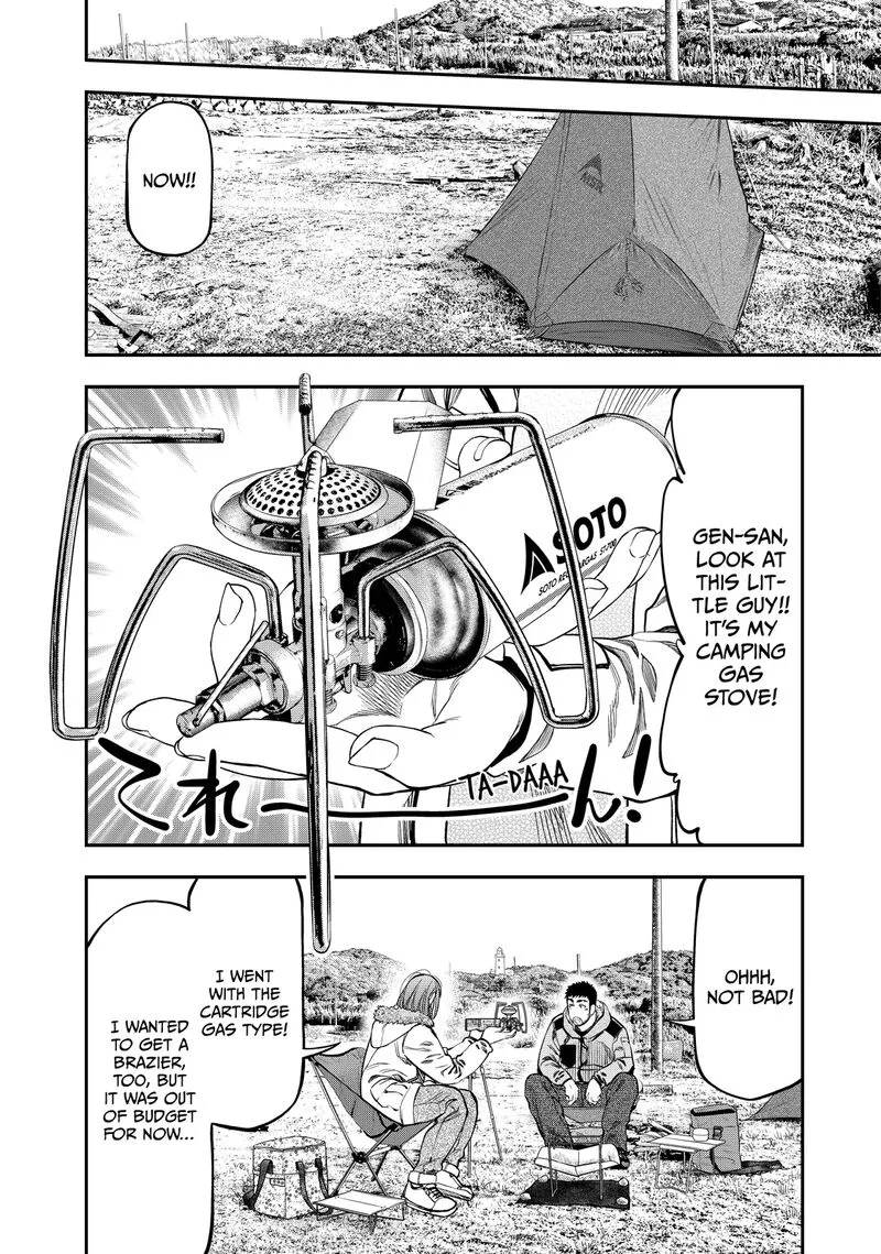 Futari Solo Camp Chapter 11 page 22