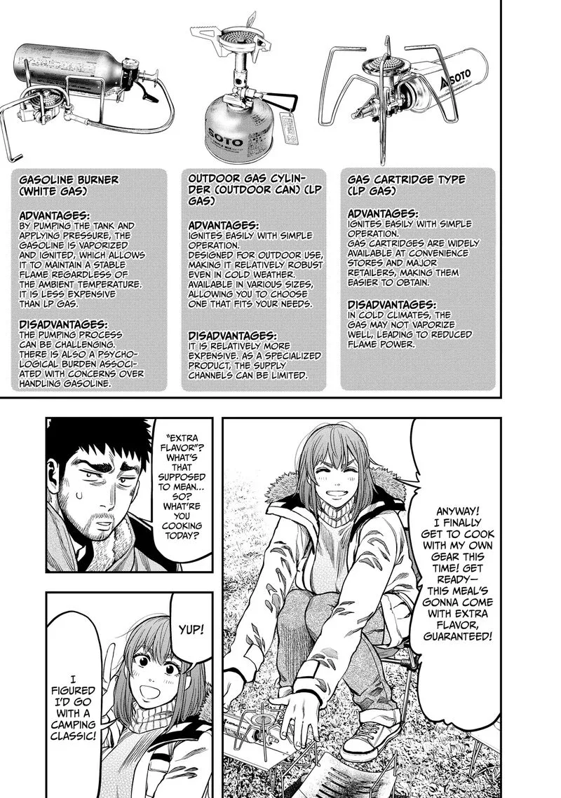 Futari Solo Camp Chapter 11 page 23