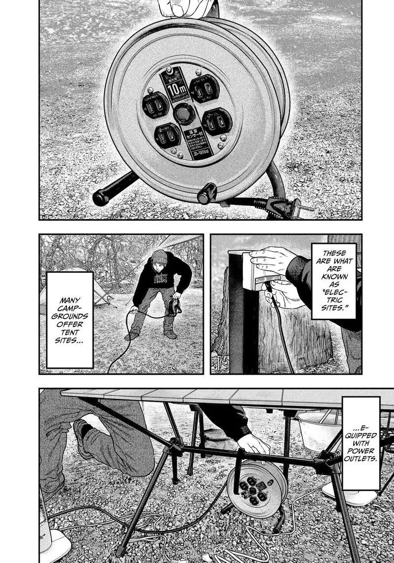Futari Solo Camp Chapter 110 page 14