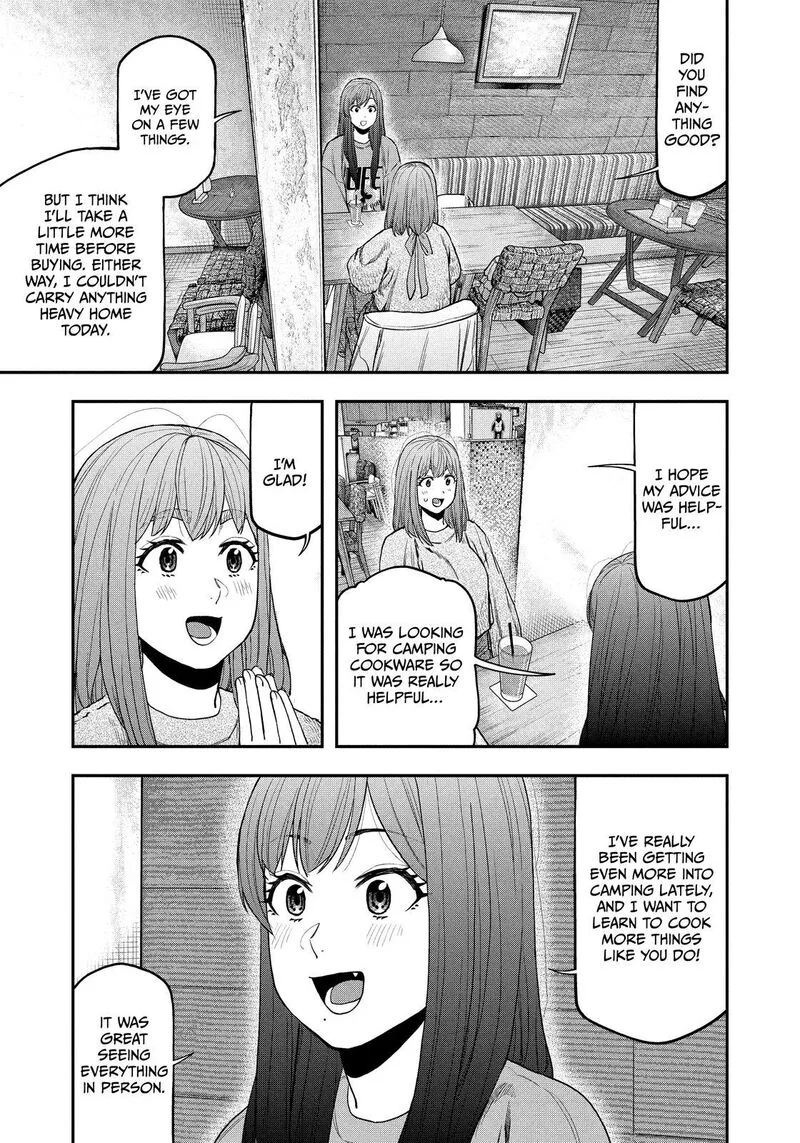 Futari Solo Camp Chapter 110 page 5