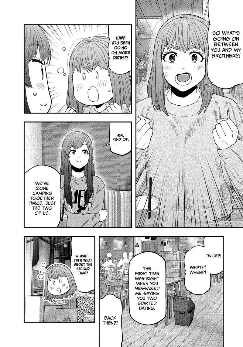 Futari Solo Camp Chapter 110 page 8