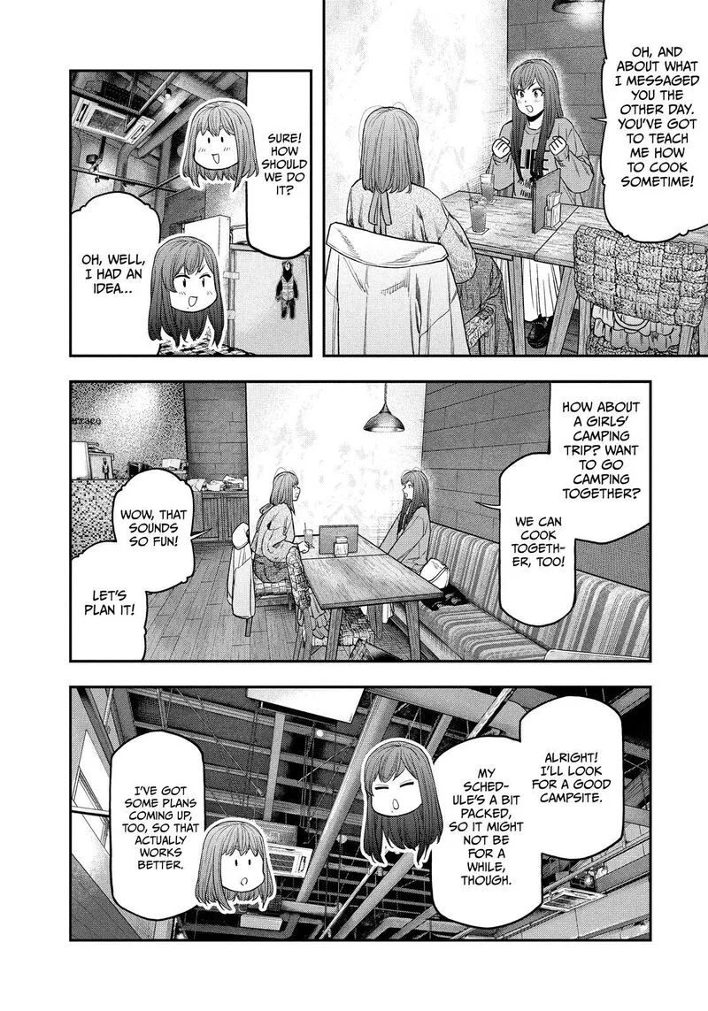 Futari Solo Camp Chapter 110 page 6