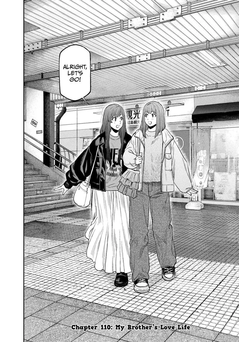 Futari Solo Camp Chapter 110 page 2