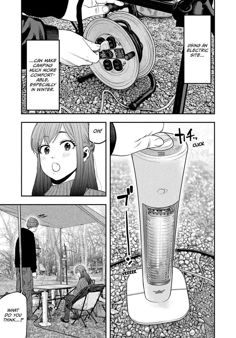 Futari Solo Camp Chapter 110 page 15