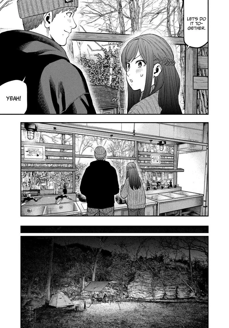 Futari Solo Camp Chapter 111 page 17