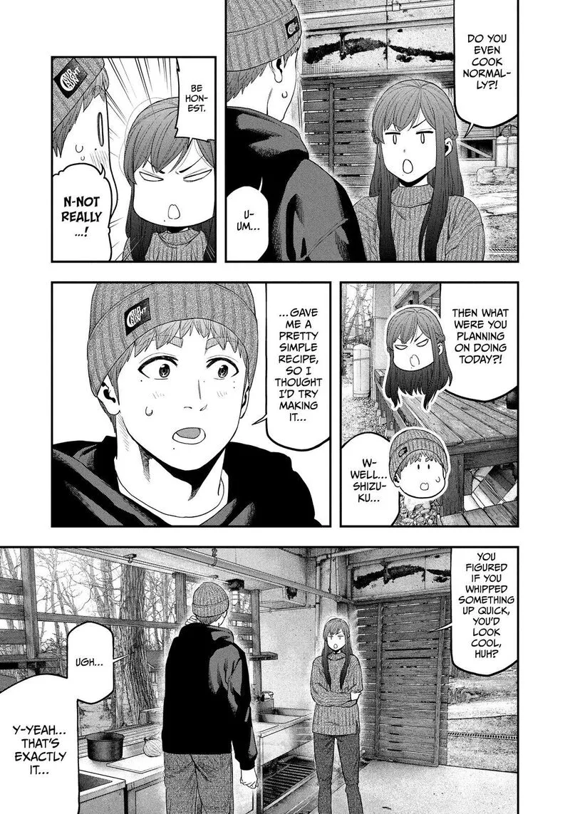 Futari Solo Camp Chapter 111 page 13