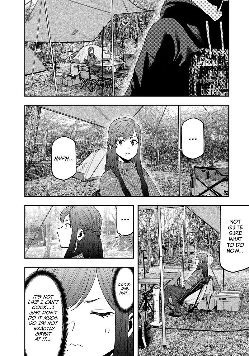 Futari Solo Camp Chapter 111 page 8