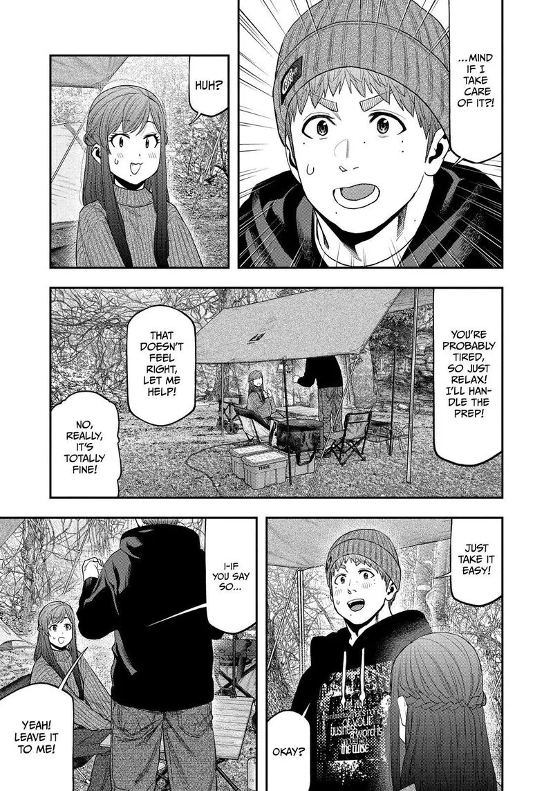 Futari Solo Camp Chapter 111 page 7