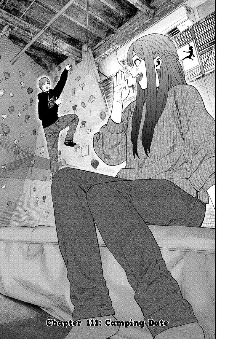 Futari Solo Camp Chapter 111 page 3