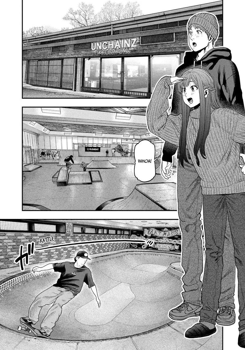 Futari Solo Camp Chapter 111 page 1